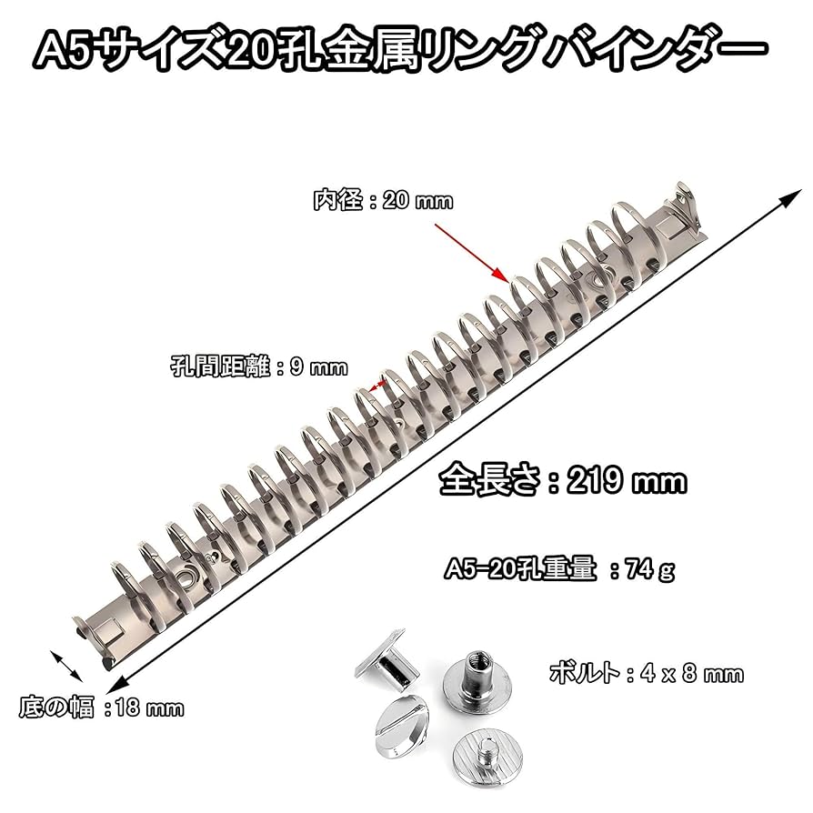 TL 様用 壁面取付ブラケット | SZ-023 | 製品概要